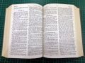 holy bible, scriptures, version, translation, -- Non-fiction -- Metro Manila, Philippines