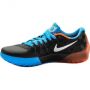nike kd trey 5 ii blackmetallic silver 653657 004 basketball shoes srp 6, 000php, -- Shoes & Footwear -- Davao City, Philippines