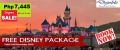 singapore city promo tour package, -- Tour Packages -- Cavite City, Philippines