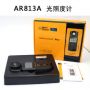 smart sensor lux meter up to 100, 000 lux with carrying case, -- Other Business Opportunities -- Metro Manila, Philippines