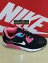 nike airmax for kids airmax kids, -- Shoes & Footwear -- Rizal, Philippines