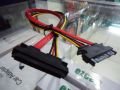 sata cable sony ccd cmos nextgen hd megapixel ptz zoom varifocal 700tvl 800, -- Components & Parts -- Metro Manila, Philippines