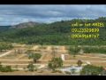 residential lot; palo alto, -- Land & Farm -- Rizal, Philippines