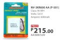 novacell cordless phone battery, -- Other Electronic Devices -- Manila, Philippines