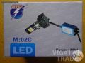 led m02c headlight with hi lo beam similar to hid xenon, -- Everything Else -- Caloocan, Philippines