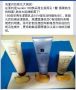 180 system, anti aging, cell renewal, nu skin, -- Beauty Products -- Manila, Philippines