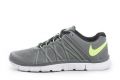 nike 630856 030 air free trainer 30 cool grey volt mens trainers shoes, -- Shoes & Footwear -- Davao City, Philippines