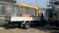 brand new 6 wheeler boom truck with 32 boomer, -- Trucks & Buses -- Quezon City, Philippines