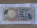 old philippine money 1 peso bill, -- Coins & Currency -- Metro Manila, Philippines