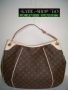 louis vuitton monogram canvas galliera gm, -- Mobile Phones -- Rizal, Philippines