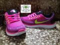 nike air max rubber shoes for ladies womens rubber shoes, -- Shoes & Footwear -- Rizal, Philippines
