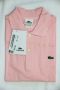 lacoste classic polo shirt for men regular fit, -- Jewelry -- Rizal, Philippines