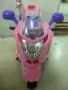 rechargeable motor ylq3288 pink, -- Toys -- Metro Manila, Philippines