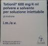 tationil 600mg glutathione injectable, -- Beauty Products -- Metro Manila, Philippines