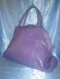 missys rabeanco purple leather bag, -- Bags & Wallets -- Baguio, Philippines
