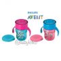 avent drinking cup, avent decor cup, -- Baby Stuff -- Metro Manila, Philippines