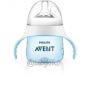avent trainer cup, avent natural trainer, -- Baby Stuff -- Metro Manila, Philippines