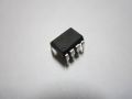 ATTINY85-20PU (DIP, through-hole) -- Other Electronic Devices -- Pasig, Philippines
