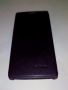 xperia ion, xperia lt28, bavin case, leather case, -- Everything Else -- Metro Manila, Philippines