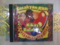original music compact disk, -- All Musical Instruments -- Cavite City, Philippines