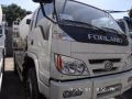 forland, -- Trucks & Buses -- Quezon City, Philippines