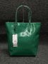 lacoste, lacoste bag, tote bag, -- Bags & Wallets -- Rizal, Philippines