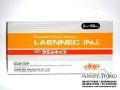 best anti aging human placenta laennec iv, -- All Beauty & Health -- Pasay, Philippines