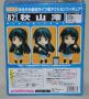 anime, anime toy toys figures japan gashapon, collectibles, -- Toys -- Metro Manila, Philippines