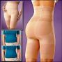 slim n lift california beauty body shaping undergarment, -- Clothing -- Metro Manila, Philippines