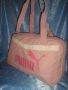 missys puma light pink weekender bag, -- Bags & Wallets -- Baguio, Philippines