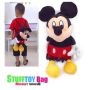 2016 stuff toy bag p485, -- Baby Toys -- Rizal, Philippines