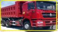 truck dump sinotruk shj10 10wheeler truck cars, -- Trucks & Buses -- Metro Manila, Philippines