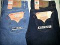 men pants (for sale) order 0922 753 0094, -- Clothing -- Manila, Philippines