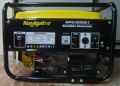 generator brandnew, -- Home Tools & Accessories -- Metro Manila, Philippines