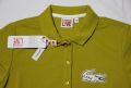 lacoste live winking croc dress, -- Clothing -- Rizal, Philippines