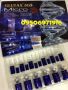 glutax micro 5gs 100 authentic from italy, glutax micro 5gs, glutax micro 5gs advance, -- Beauty Products -- Manila, Philippines