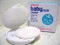 pigeon, compact baby powder, pigeon compact baby powder, -- Beauty Products -- Mandaue, Philippines