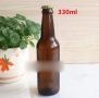 crown cap glass bottle product packaging, -- Everything Else -- Metro Manila, Philippines