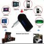 bt310 portable bluetooth car music receiver black gadget wireless, -- Car Audio -- Damarinas, Philippines