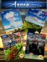 travel package promo tour, -- Travel Agencies -- Metro Manila, Philippines