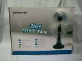 mist fan, -- Electric Fans -- Metro Manila, Philippines