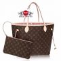 louis vuitton neverfull mm monogram canvas, -- Bags & Wallets -- Rizal, Philippines