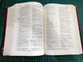 holy bible, version, translation, -- Misc Books -- Metro Manila, Philippines