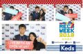 photobooth and many more, -- Birthday & Parties -- Pasig, Philippines