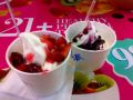 yogurt icecream na masarap, -- Advertising Services -- Metro Manila, Philippines