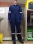 coverall suit, -- All Buy & Sell -- Mandaluyong, Philippines