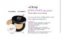 aritaum fullcover bbcream bbcake branded korean beauty products, -- Make-up & Cosmetics -- Manila, Philippines