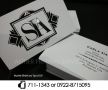 business cards, calling cards, flyers, folders, -- Computer Services -- Metro Manila, Philippines