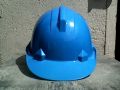 hardhat, -- Distributors -- Metro Manila, Philippines