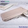 nillkin leather case, nillkin iphone6 case, solar powerbanks, -- Mobile Accessories -- Cavite City, Philippines